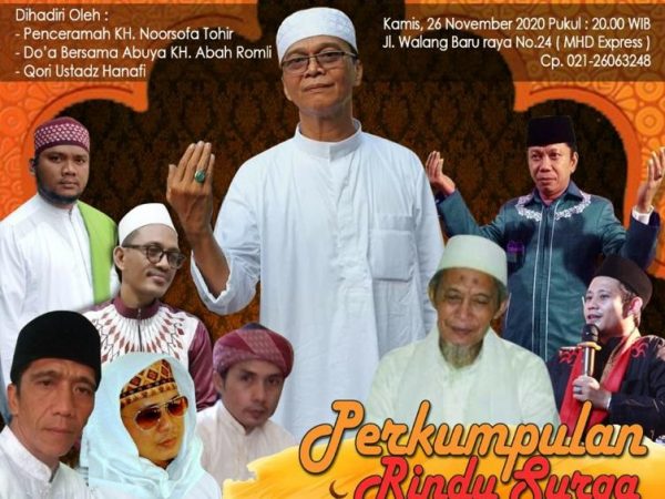 Peringatan Maulid Nabi Muhammad SAW